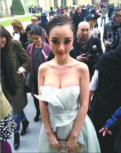 点图查看下一页