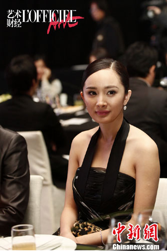 “峰幂”再同台回应称仍是好友杨幂秀香肩美背(3)