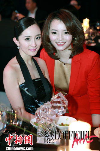 “峰幂”再同台回应称仍是好友杨幂秀香肩美背(6)