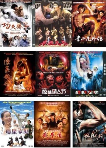 电影人陈天星“变形记”:九部电影的梦想历程(图)