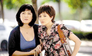 伦理片排行榜在线观看_十大经典电视剧排行榜之十佳家庭伦理剧,各种家庭喜剧狂乱(2)