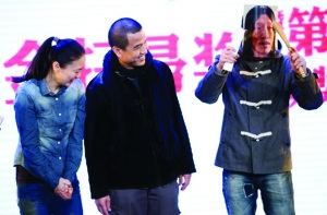 点图查看下一页