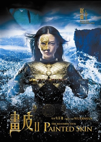 点图查看下一页