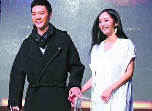 冯绍峰委屈称一直“被安慰”大方搂杨幂拍合照(图)