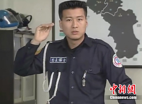 点图查看下一页