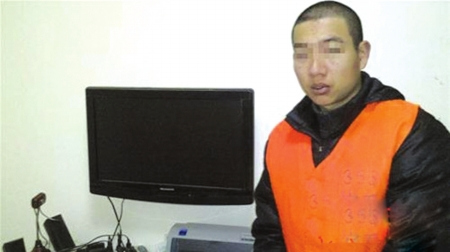 点图查看下一页