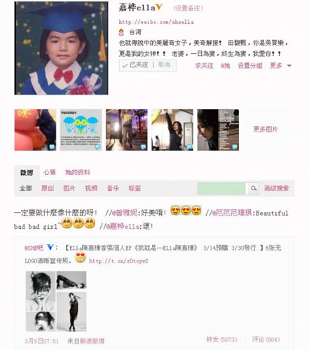 点图查看下一页