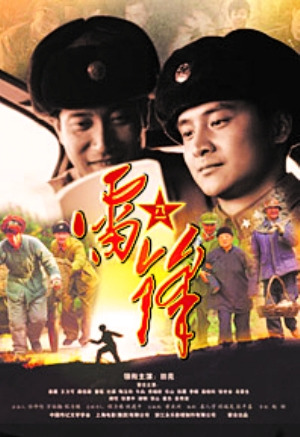 点图查看下一页