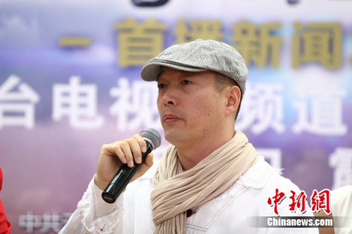 点图查看下一页