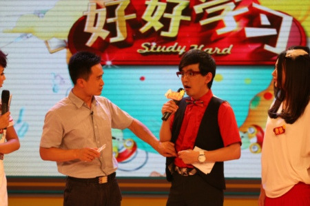 黄子佼主持“好好学习”魅力依旧不减卫视群争版权