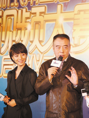 王珞丹谈演“搜素”:怀必死信念来的,却