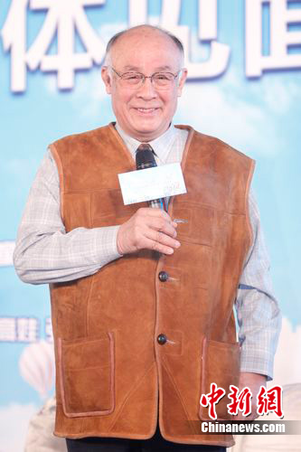 点图查看下一页