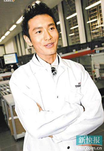 点图查看下一页