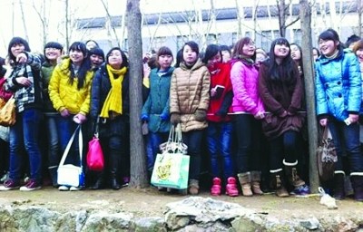 点图查看下一页