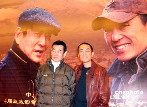 点图查看下一页