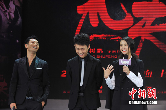 传张歆艺恋上已婚导演知情人暗示被算计(图)