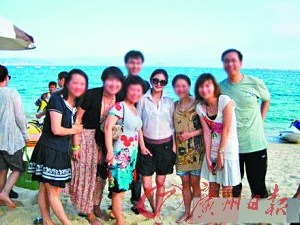 ��S�ȼ�����˿�䡰�����塱����Բ������ϲ��ͼ��