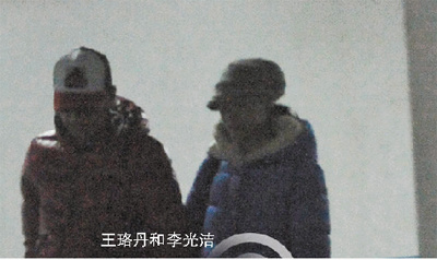 王珞丹李光洁携手返爱巢?女方:图片是好久以前的