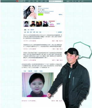 点图查看下一页