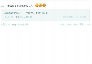 点图查看下一页