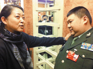 点图查看下一页