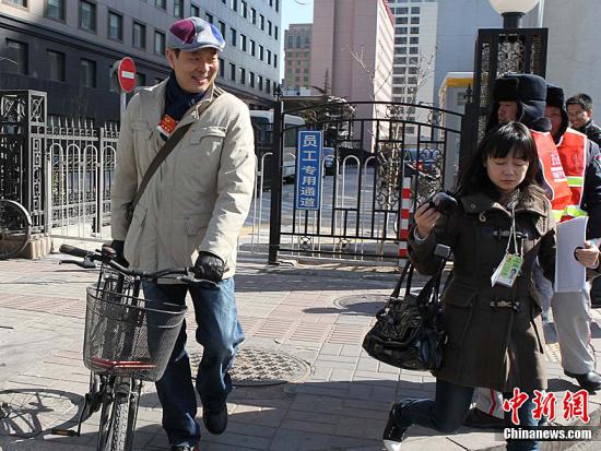 点图查看下一页