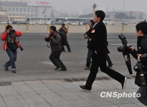 点图查看下一页