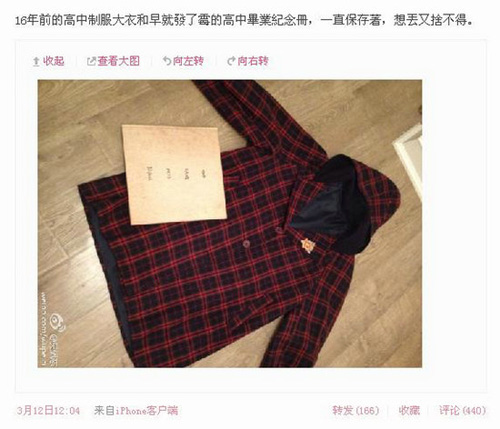 点图查看下一页