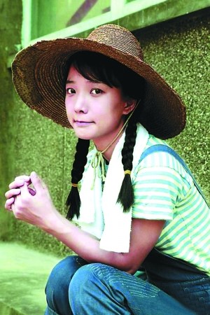 王珞丹谈演《山楂树之恋》:角色靠“装”得来(图)