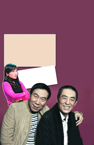 ��ΰƽ����������ı�ٻ������ӳ����������飨ͼ��