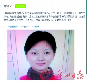 点图查看下一页