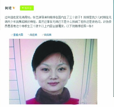 点图查看下一页