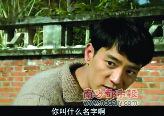 点图查看下一页