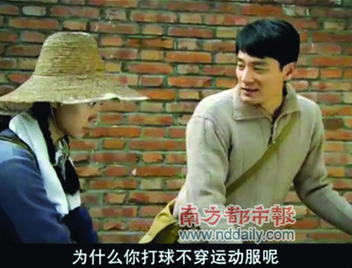 点图查看下一页