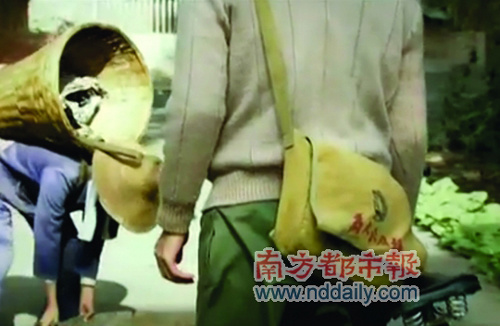 点图查看下一页