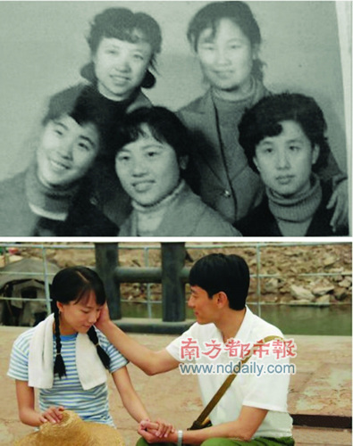 点图查看下一页