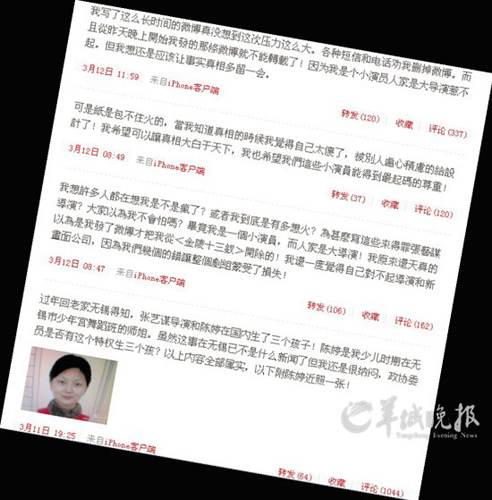 点图查看下一页