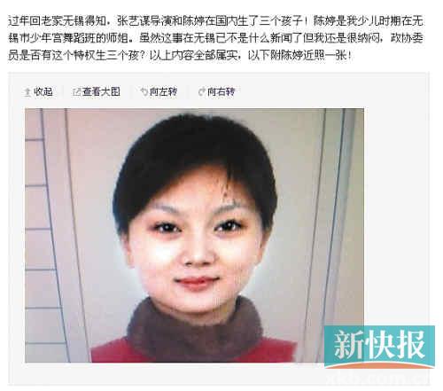 点图查看下一页