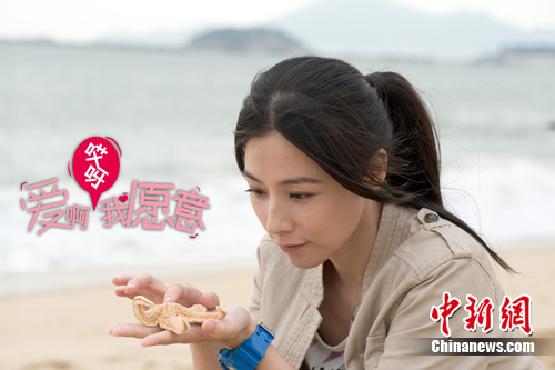 陈怡蓉与郭品超打情骂俏被嘲没头脑“海星人”(图)