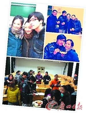 点图查看下一页