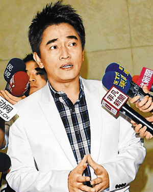 吴宗宪涉嫌掏空或判10年低调回应:不用担心(图)