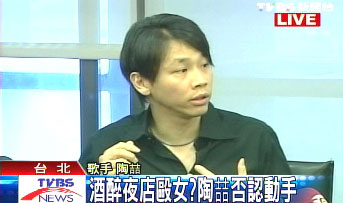 点图查看下一页