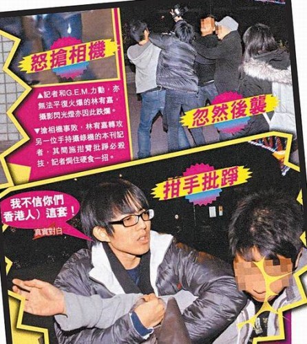点图查看下一页
