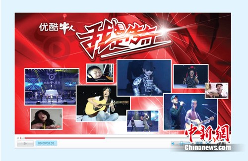“我是传奇”年度音乐巨制被重推挖掘音乐牛人(图)