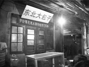 点图查看下一页