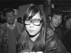 点图查看下一页