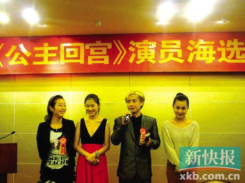 邓建国携新欢旧爱亮相成前妻干爹强调爱嫩女(图)