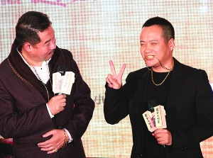 ���ƽ��ٰ���������Ⱥ�񺣱����Ʊ䳵���������
