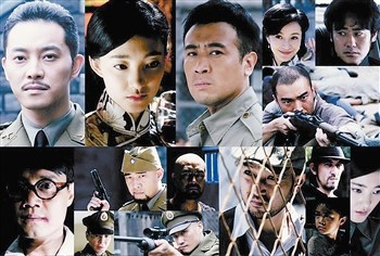 《青盲》创高收视编剧:谍战剧不应“千人一面”