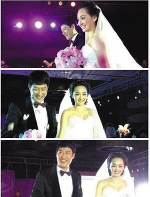 于震与辛月婚礼现场图曝光于谦主持冯远征道贺